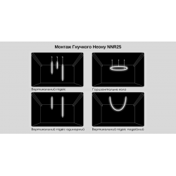 Elastyczna neonówka KOLORY 24V IP65 14,4W 950Lm 4000K 5m (NNR25-NW)